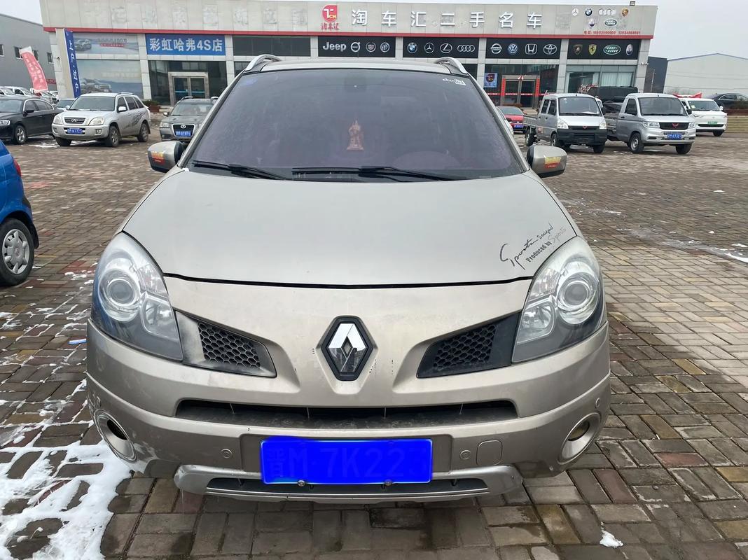 深圳217日产汽车与雷诺的合作，哈弗的低能耗柴油动力技术